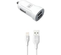 Автомобильное зарядное устройство Exployd 2 USB кабель 8-pin белый EX-Z-585
