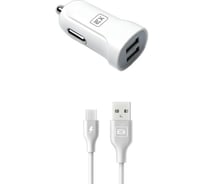 Автомобильное зарядное устройство Exployd 2 USB кабель MicroUSB 2.4 А белый EX-Z-583