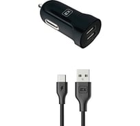 Автомобильное зарядное устройство Exployd 2 USB кабель Type-C 2.4 A черный EX-Z-586