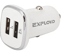 Автомобильное зарядное устройство Exployd 2 USB белый EX-Z-1132