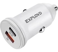 Автомобильное зарядное устройство Exployd 1 USB 1 PD Type-C белый EX-Z-1138