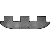 Коврики салонные UNIDEC для Volkswagen Sharan II (2010) (3 ряд) NPA00-C95-545-1