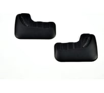 Брызговики UNIDEC для DFSK iX5 (2023) (передние) NPL-Br-208-350F-1