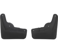 Брызговики UNIDEC для Faw Bestune T55 (2021) (передние) NPL-Br-205-08F