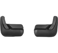 Брызговики UNIDEC для Haval F7X (2019-2022) (задние) NPL-Br-28-32B-2