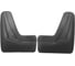 Брызговики UNIDEC для Chevrolet Tracker (2021) (передние) NPL-Br-12-75F 1