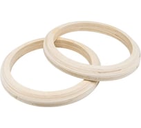 Кольца проставочные AurA LADA Vesta (Тыл) под 16 см, фанера RNG-VS.6REPW