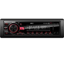 Магнитола ACV (1din/База 36мм/красная/Bluetooth/USB/TYPE-C/AUX/SD/FM/4*50) AVS-401UBR