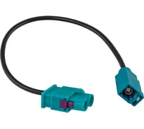 Антенный адаптер AURA FAKRA_FAKRA double plug, AUDI ANC-FK03
