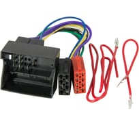 Переходной кабель AURA ISO_VW Golf5,Passat B6,Touran,Touareg, Multivan, Jetta AWH-VW01