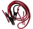 Пусковые провода MARSHALL 500А MR0119 4