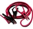 Пусковые провода MARSHALL 750А MR0120 4