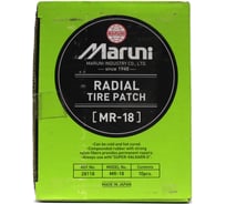 Заплатки R2R MR-18 (10 шт.) 75x100 мм 6050-MR-18