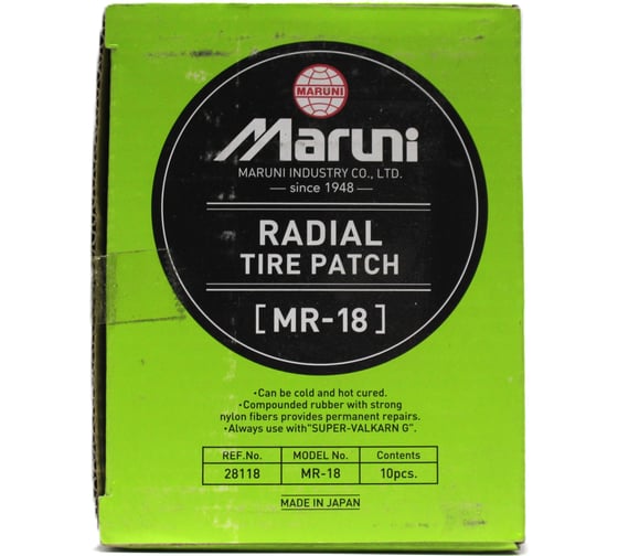 Заплатки R2R MR-18 (10 шт.) 75x100 мм 6050-MR-18 1