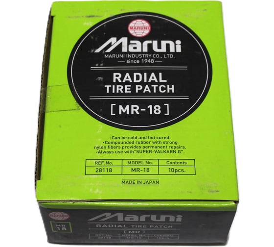 Заплатки R2R MR-18 (10 шт.) 75x100 мм 6050-MR-18