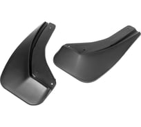 Брызговики задние Rival для Skoda Karoq 2020-н.в., термоэластопласт, 2 шт., с крепежом, 25106002