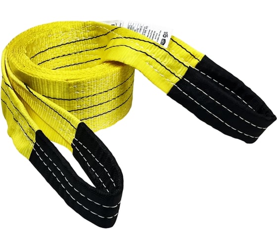 Трос буксировочный для автомобиля HITCH REGULAR 12 т, 6 м, 90 мм, петля-петля SZ088720