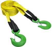 Трос буксировочный для автомобиля HITCH REGULAR 16 т, 4 м, 90 мм, крюк-крюк SZ088738