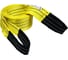 Трос буксировочный для автомобиля HITCH REGULAR 10 т, 4 м, 90 мм, петля-петля SZ088723 1