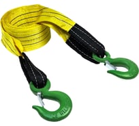 Трос буксировочный для автомобиля HITCH REGULAR 10 т, 4 м, 90 мм, крюк-крюк SZ088744