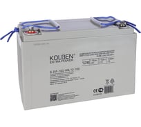Аккумулятор тяговый KOLBEN 6-EVF-100 12В 105Ач C5 330x170x215 мм 6-EVF-100_HRL-12-100