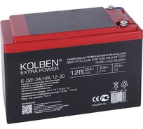 Аккумулятор тяговый KOLBEN 6-DZF-24 12В 26Ач C5 185x105x135 мм 6-DZF-24_HRL-12-30