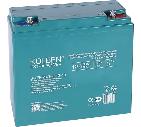 Аккумулятор тяговый KOLBEN 6-DZF-20 12В 23Ач C5 181x76x167 мм 6-DZF-20_HRL-12-18