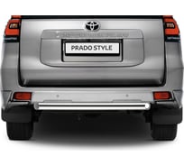 Защита заднего бампера Rival d76 короткая для Toyota Land Cruiser Prado 150 рестайлинг (кроме Style и TRD) 2017-н.в., нерж. сталь, R.5721.006