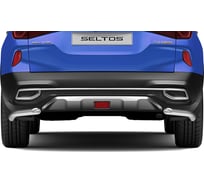 Защита заднего бампера Rival d57 уголки для Kia Seltos 2020-н.в., нерж. сталь, 2 части, R.2813.003