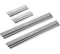 Накладки порогов AutoMax (4 шт.) Ford Focus 2015- AMFOFOC02