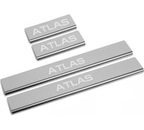 Накладки порогов AutoMax (4 шт.) Geely Atlas 2023- AMGEATL01
