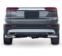 Защита заднего бампера Rival d57 уголки для Geely Atlas Pro 2021-н.в., нерж. сталь, 2 части, R.1906.002