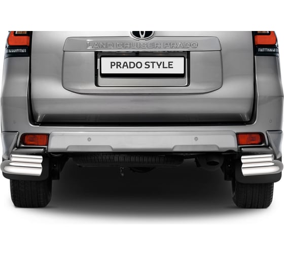 Защита заднего бампера Rival d76+d42 уголки для Toyota Land Cruiser Prado 150 рестайлинг (Style) 2019-н.в., нерж. сталь, 2 части, R.5723.005