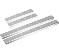 Накладки порогов AutoMax (4 шт.) Lada 2110 (1995 - 2014) AMLA21101