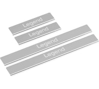 Накладки порогов AutoMax (4 шт.) Lada 4x4 5-ти дверн. 1995- AMLALEG51