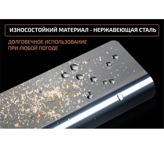Накладки порогов AutoMax (4 шт.) Kia Rio (2011 - 2015) AMKIRIO02