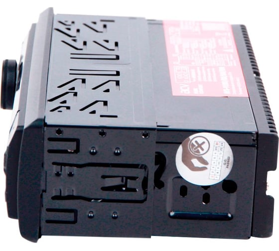 Автомагнитола ACV 1din, белая, Bluetooth/USB/AUX/SD/FM, 4х50 AVS-912BW