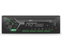 Автомагнитола ACV 1din, зеленая, Bluetooth/USB/AUX/SD/FM, 4х50 AVS-814BG