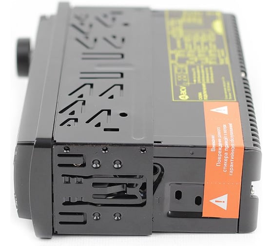 Автомагнитола ACV 1din, зеленая, Bluetooth/USB/AUX/SD/FM, 4х50 AVS-814BG