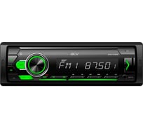 Автомагнитола ACV 1din, зеленая, Bluetooth/USB/AUX/SD/FM, 4х50 AVS-912BG