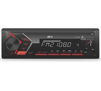 Автомагнитола ACV 1din, красная, Bluetooth/USB/AUX/SD/FM, 4х50 AVS-814BR