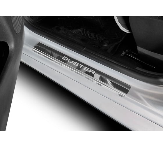 Накладки порогов AutoMax (4 шт.) Renault Duster 2010-2020 AMREDUS01