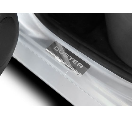Накладки порогов AutoMax (4 шт.) Renault Duster 2010-2020 AMREDUS01