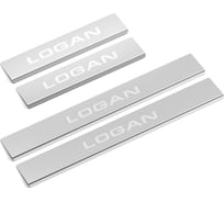 Накладки порогов AutoMax (4 шт.) Renault Logan 2014- AMRELOG01