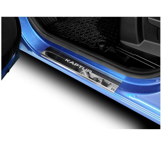 Накладки порогов AutoMax (4 шт.) Renault Kaptur 2016-2020; 2020- AMREKAP01