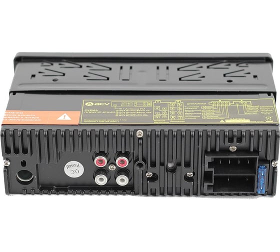 Автомагнитола ACV 1din, мультицвет, FM/MP3/USB/BT/SD/FM, 4х50 AVS-814BM