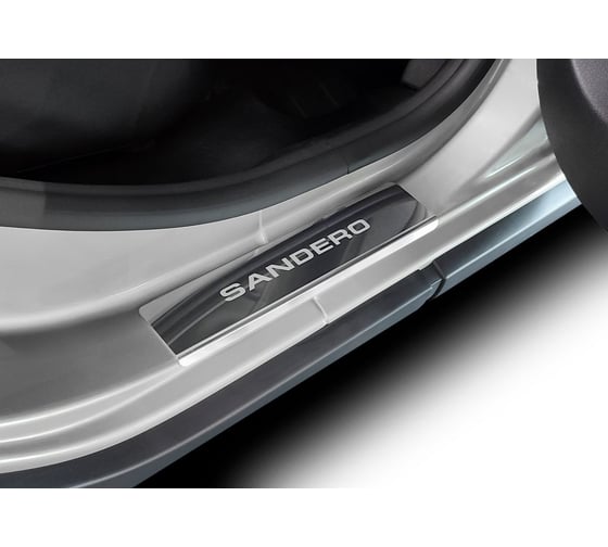 Накладки порогов AutoMax (4 шт.) Renault Sandero 2014- / Sandero Stepway 2014- AMRESAN01