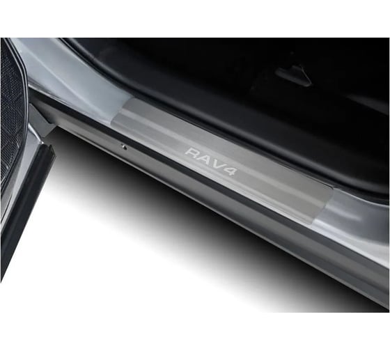 Накладки порогов AutoMax (4 шт.) Toyota RAV4 2013-2019 AMTORAV01