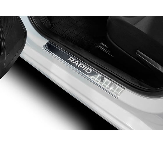 Накладки порогов AutoMax (4 шт.) Skoda Rapid 2014- AMSKRAP01