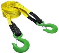 Буксировочный трос для автомобиля HITCH REGULAR 21 т, 6 м, 90 мм, крюк-крюк SZ088714